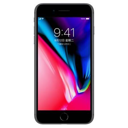 Apple iPhone 8 Plus (A1899) 64GB 深空灰色 移动联通4G手机 - PC端