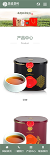 响应式中英双语茶叶茶道网站模板 - 手机端