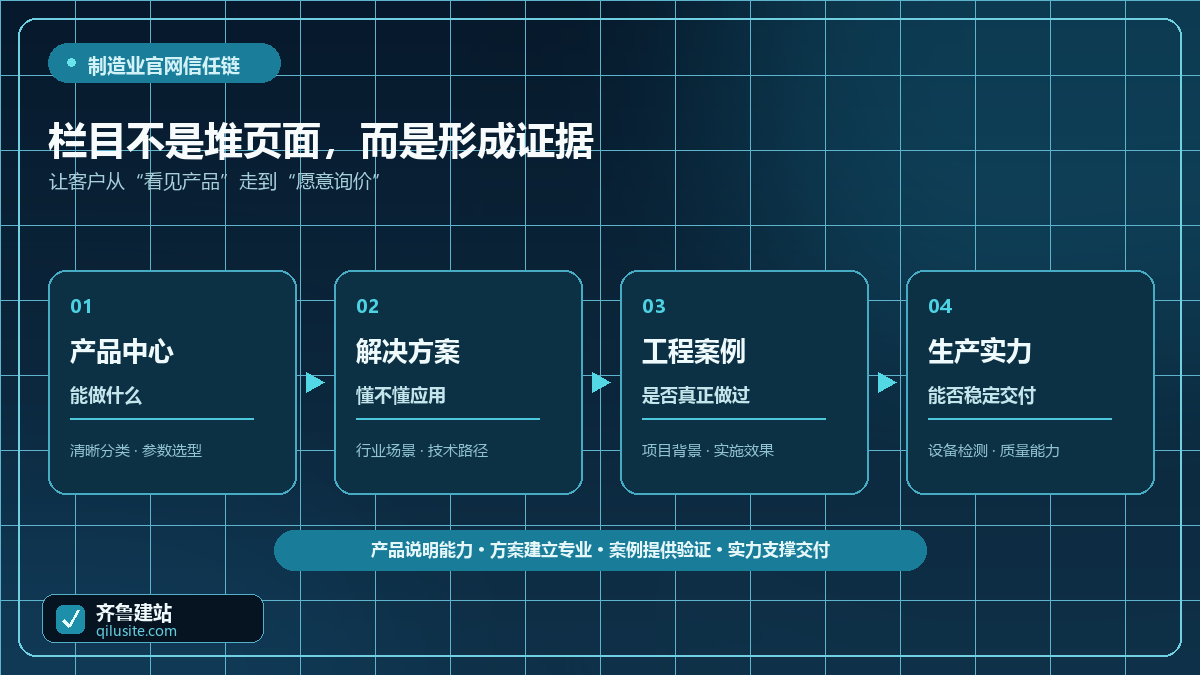 download.png